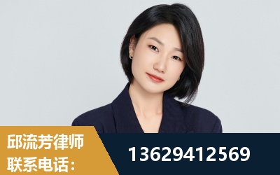 固原-企业展示图