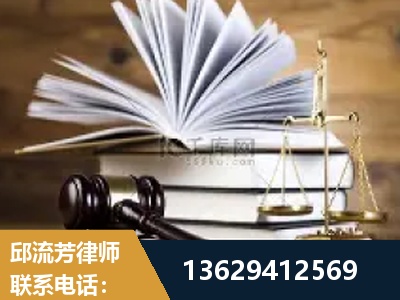 固原-胜诉率高