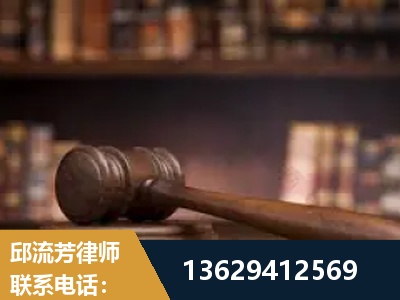 固原-毒品罪改判