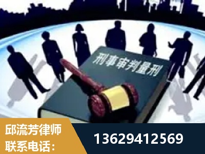 固原-诈骗类犯罪