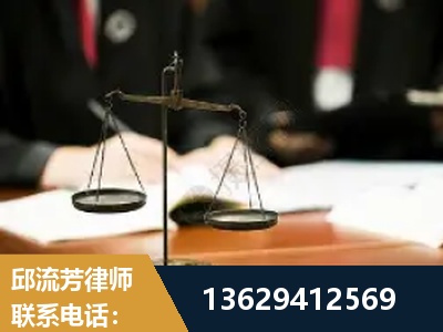 固原-抚养权