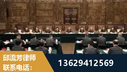 固原-重大刑事案件处理