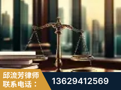 固原-重大刑事案件处理