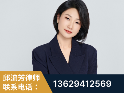 固原-企业展示图
